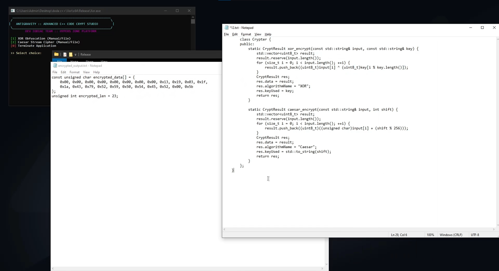 FortifyNode